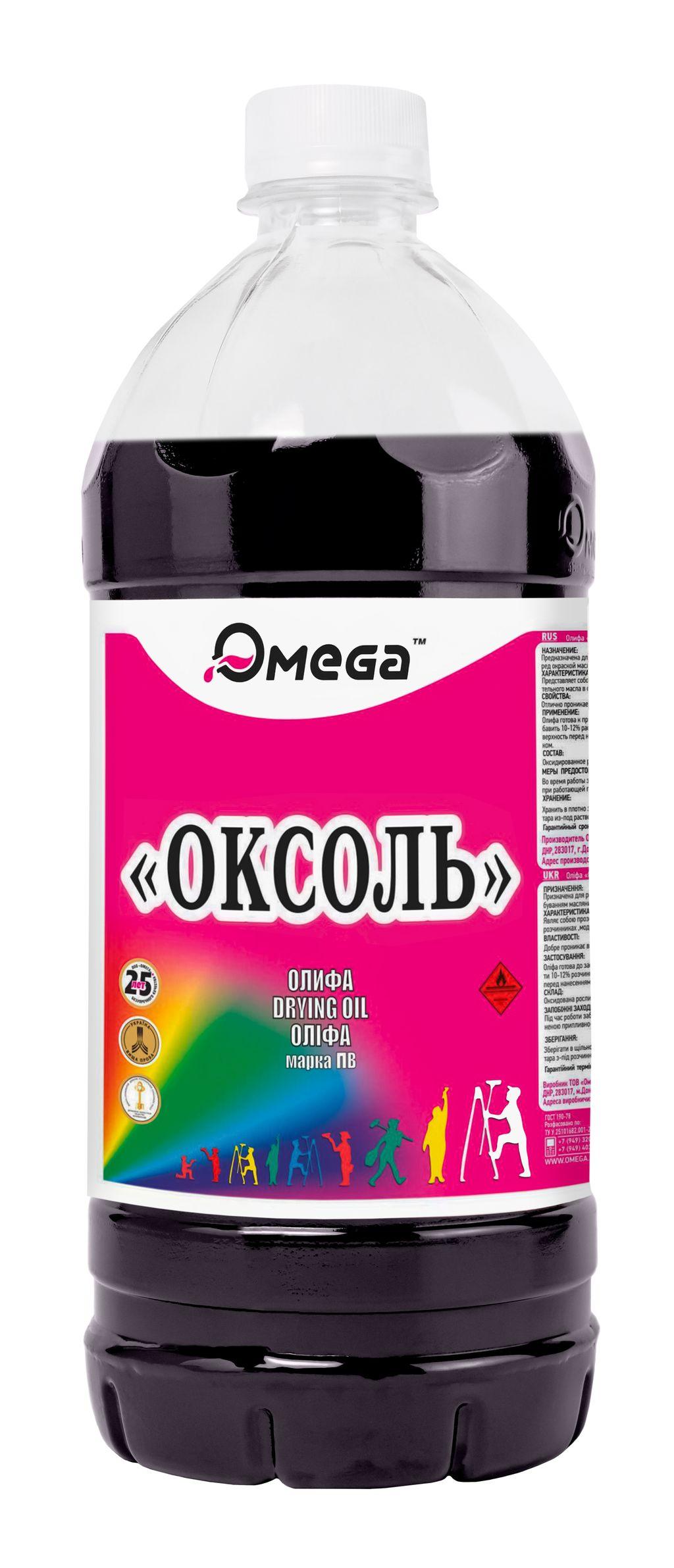 Олифа "Оксоль" 840гр/1,0л ПЭТ (Омега) 1 Олифа "Оксоль" 840гр/1,0л ПЭТ (Омега) 1