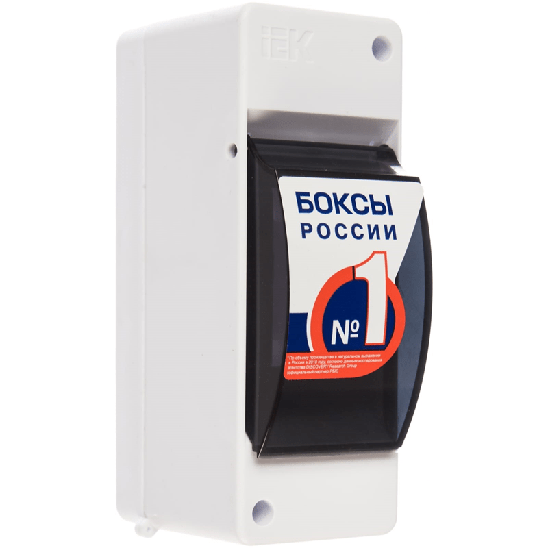 Бокс КМПн 2/2 с крышкой для двух автоматов IP30 1 Бокс КМПн 2/2 с крышкой для двух автоматов IP30 1