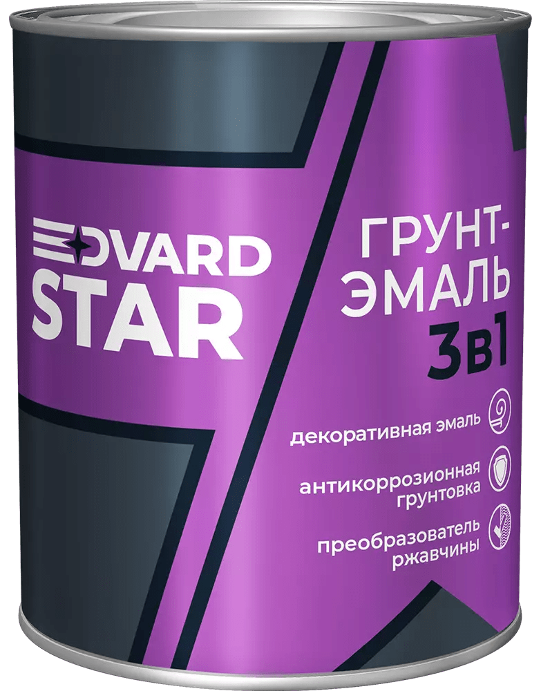 Грунт-эмаль по ржавчине 3в1 Edvard Star Черная 2,6 кг 1 Грунт-эмаль по ржавчине 3в1 Edvard Star Черная 2,6 кг 1