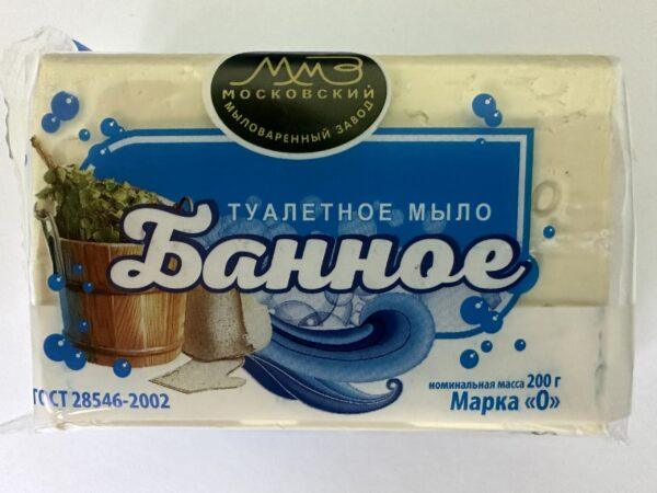 Мыло банное 200г белое в уп. 1