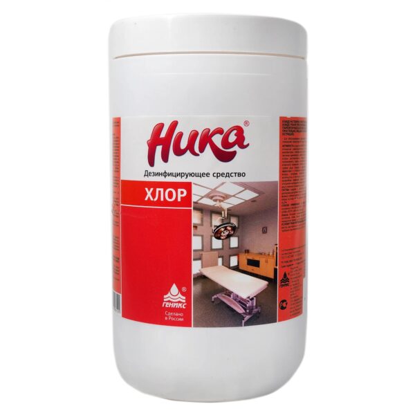 Ника Хлор 1кг (300 таблеток) 1